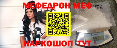 не бодяженный Гагарин
