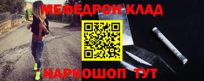 не бодяженный Гагарин