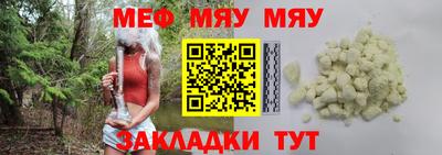 винт Гатчина