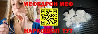 индика Гай