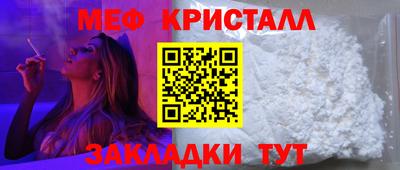 индика Гай