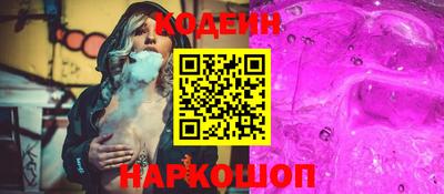 винт Гатчина