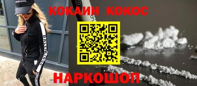 индика Гай