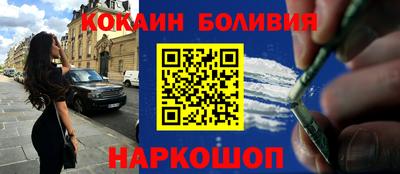 винт Гатчина