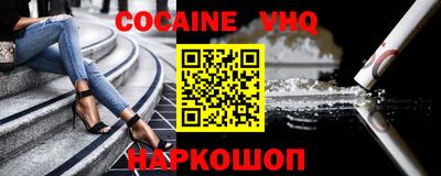 не бодяженный Гагарин