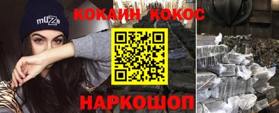 винт Гатчина