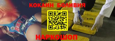 индика Гай