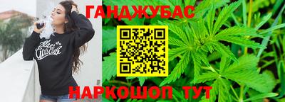 винт Гатчина