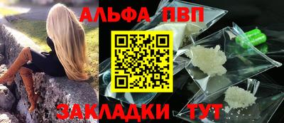 индика Гай