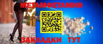 не бодяженный Гагарин