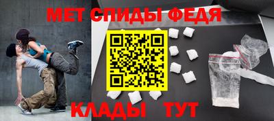 индика Гай