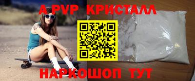 индика Гай