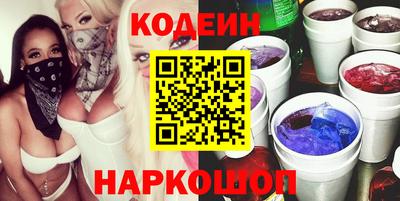 индика Гай