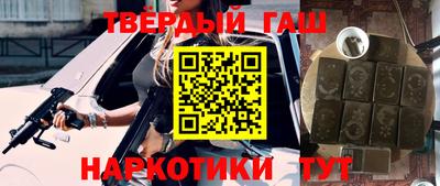 индика Гай
