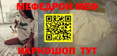 не бодяженный Гагарин