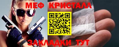 не бодяженный Гагарин