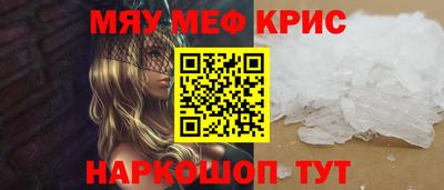 индика Гай