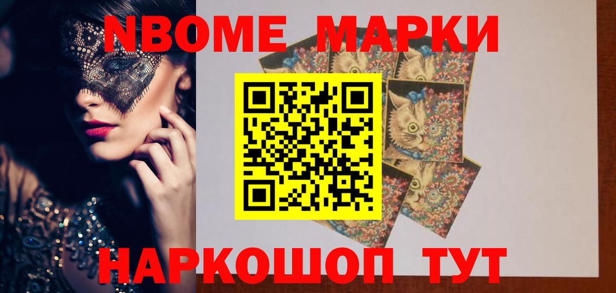ЛСД экстази кислота Медногорск